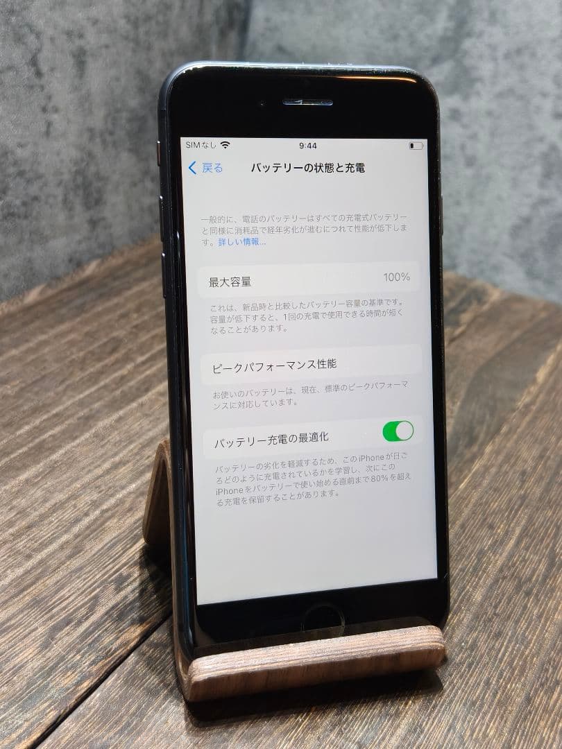美品 iphone8 64GB SIMフリー スマホ