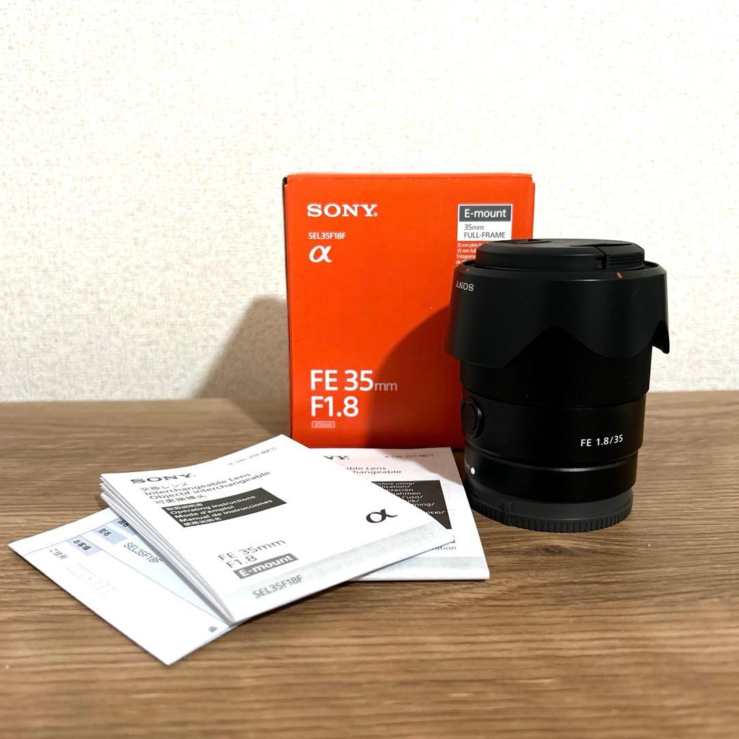 SONY SEL35F18 FE35mmF1.8 無印レンズ 単焦点
