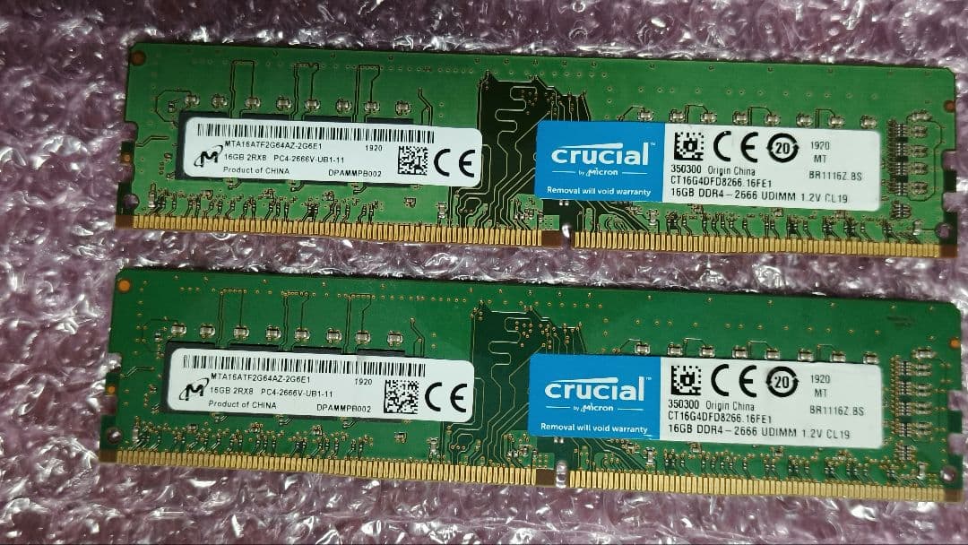 DDR4 16GBx2枚 32GB 動作確認済み ①