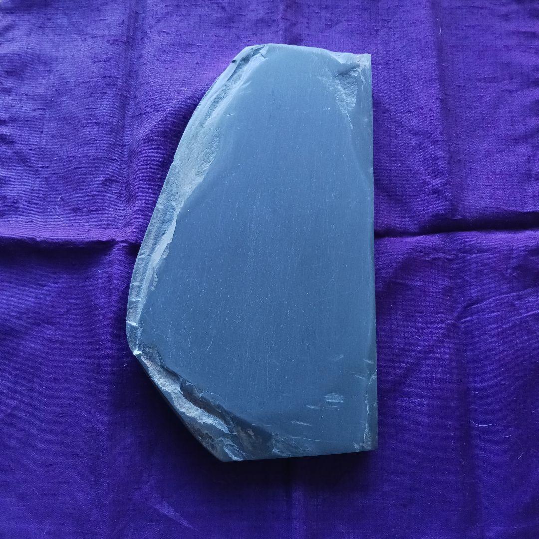 和硯　硯板　蒼龍石⑰　曲線と直線の融合美