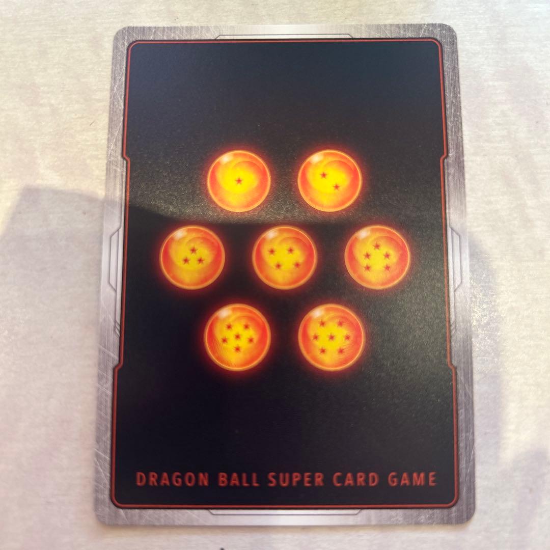 フュージョンワールド　リミテッドパック　孫悟空