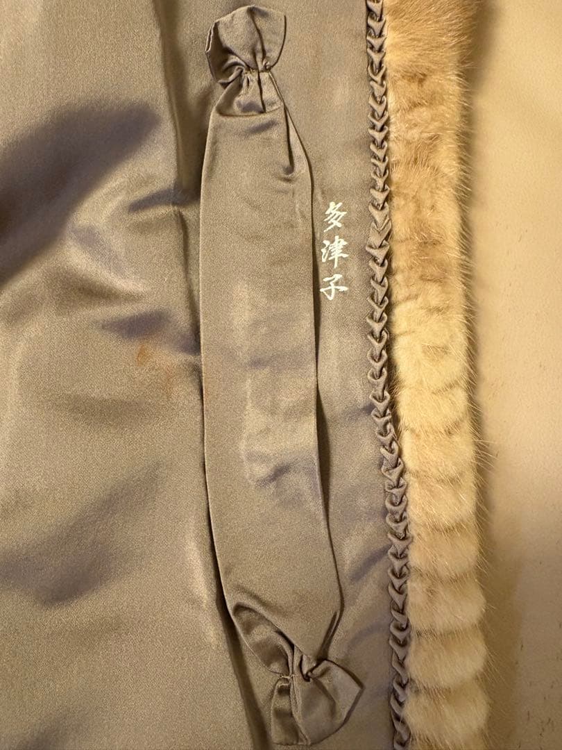 ベージュ ミンク　立ち襟ファーコート