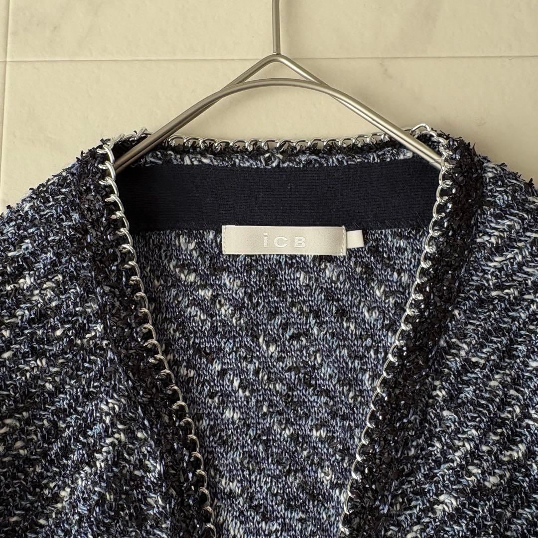 美品✨《iCB》小泉今日子着用　デニムライクツィード ニットジャケット　L