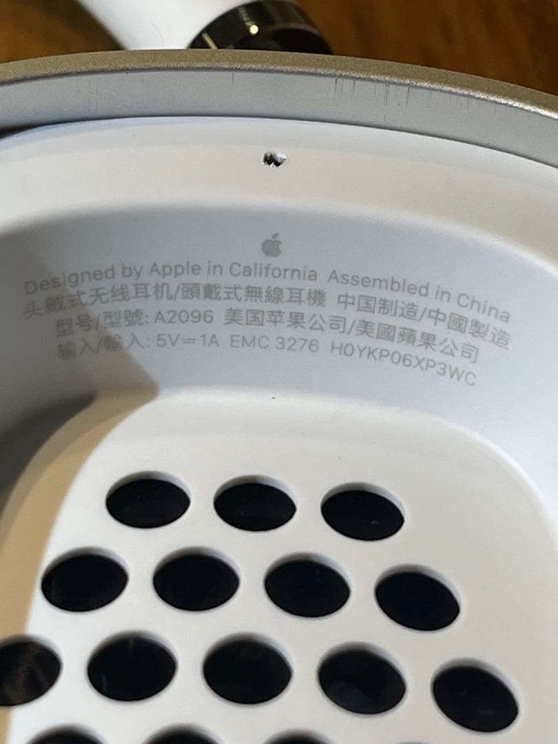 Apple AirPods Max シルバー 【本体&純正ケース】