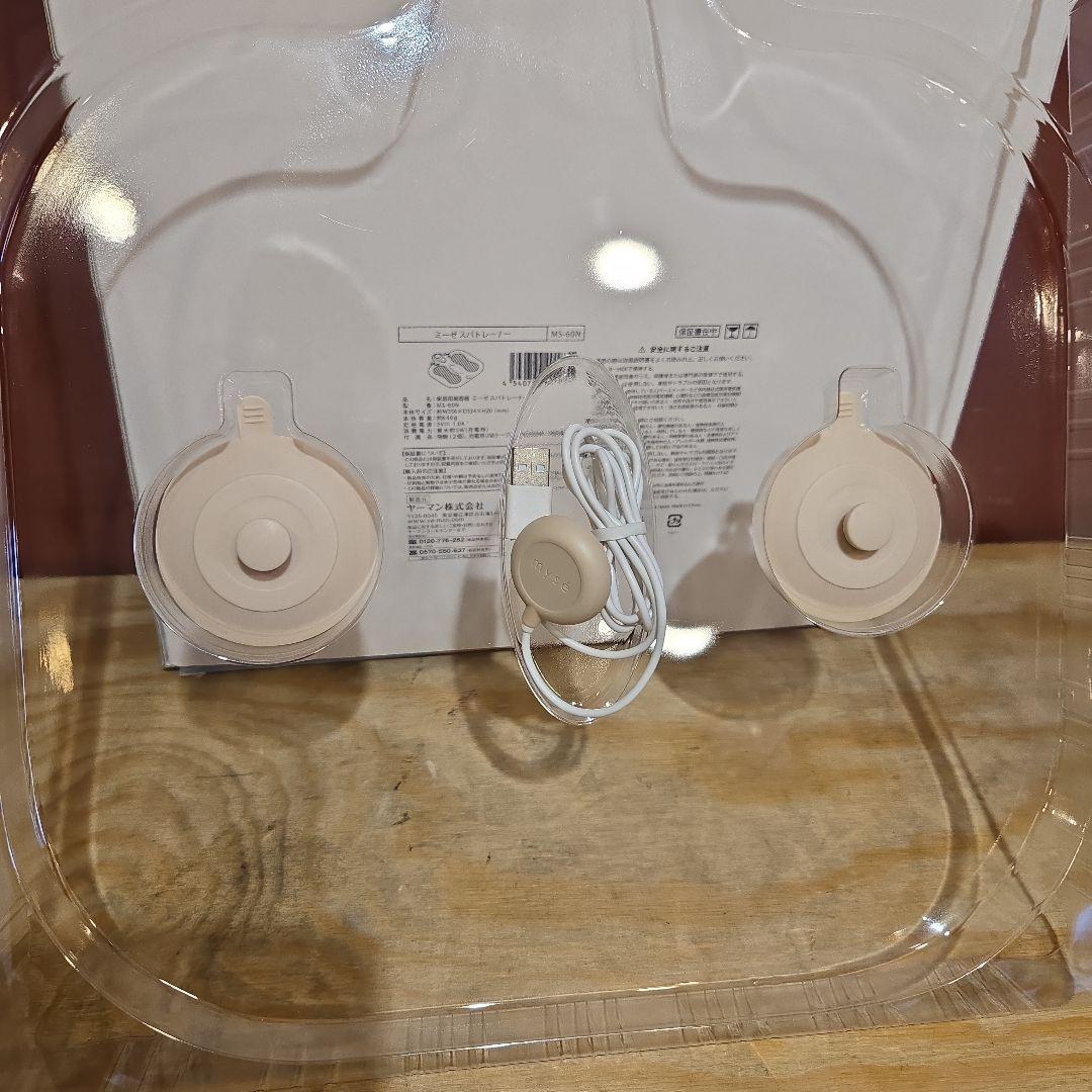 【美品】myse ミーゼ MS-60N スパトレーナー 美容器 YA-MAN