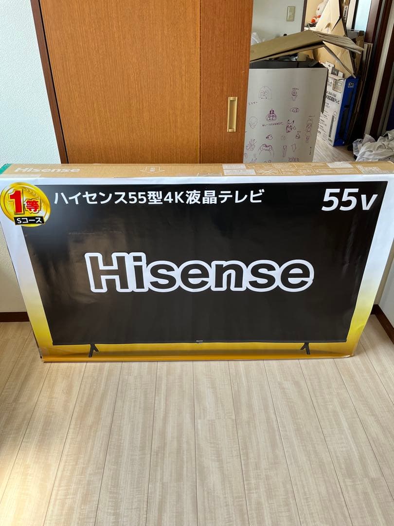 【@ili☺︎】ハイセンス　55型　４Ｋテレビ