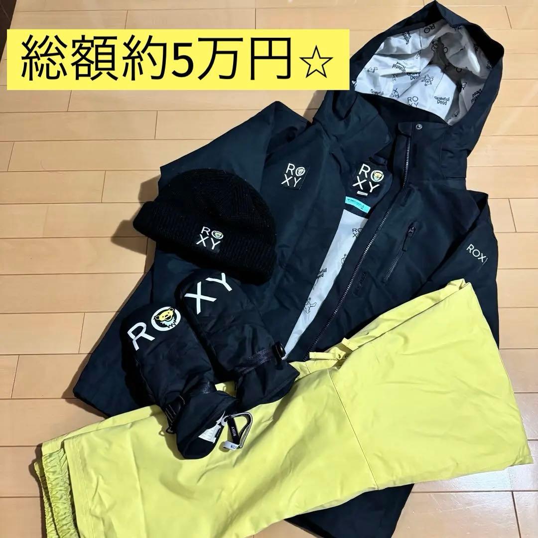 総額約5万円⭐︎ ROXY スノーボードウェア　一式　ミトン　ニット帽　セット