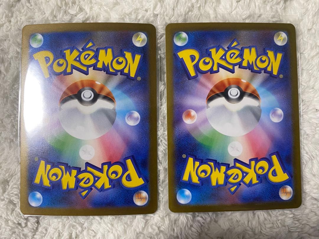 メガリザードンX ex SR M2 094/080 インフェルノX 2枚セット