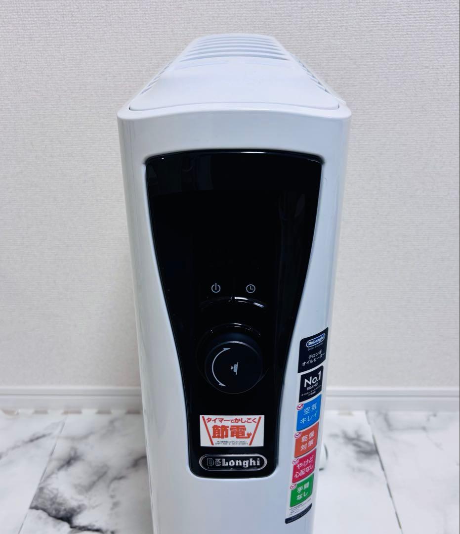 【新品】デロンギ オイルヒーター RHJ65L0712 8-10畳 1200W