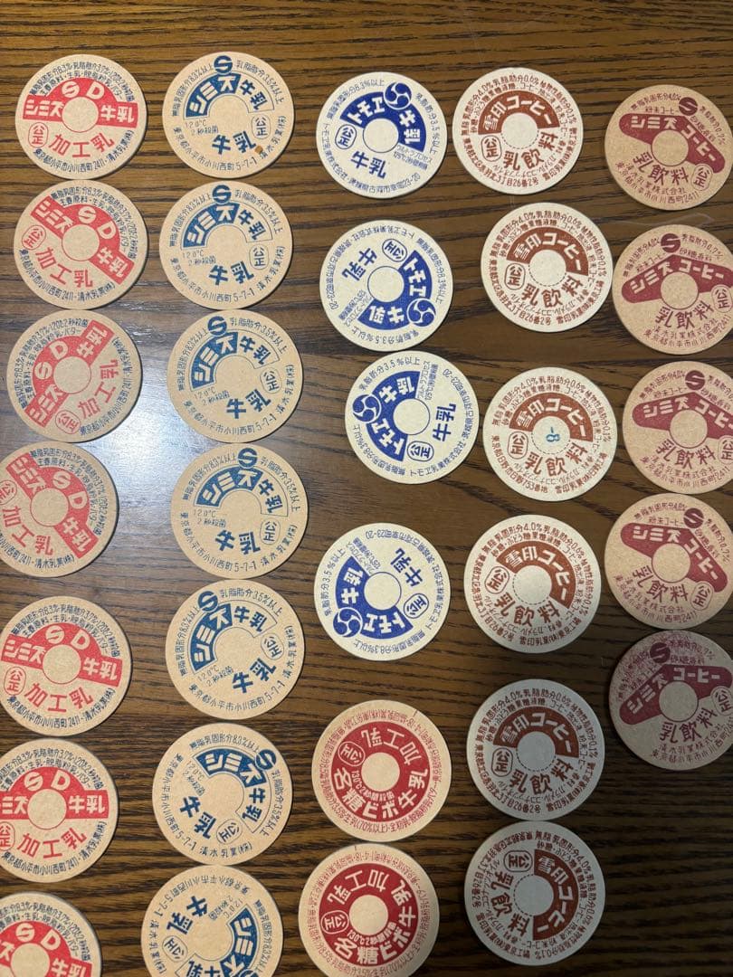 昭和レトロ　牛乳瓶　フタ　めんこ