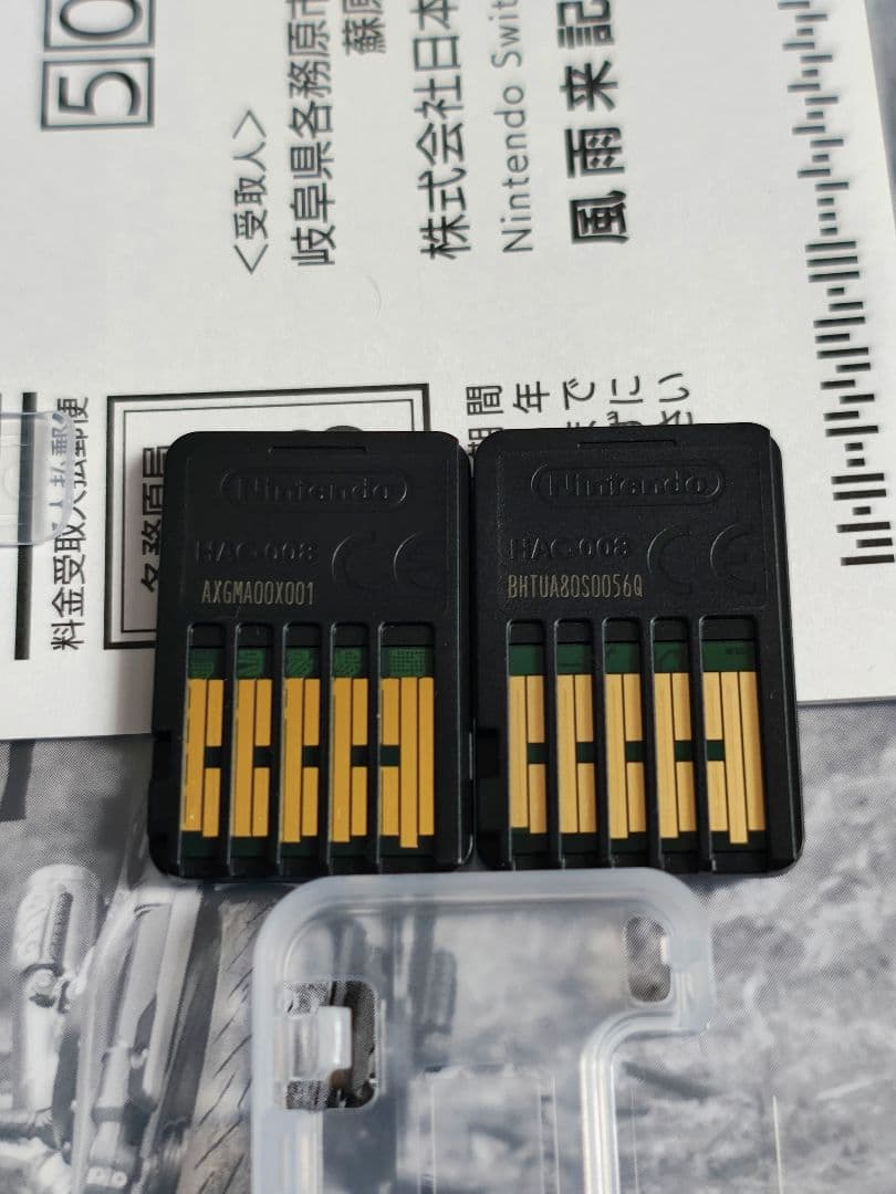 Switch 風雨来記4 風雨来記5