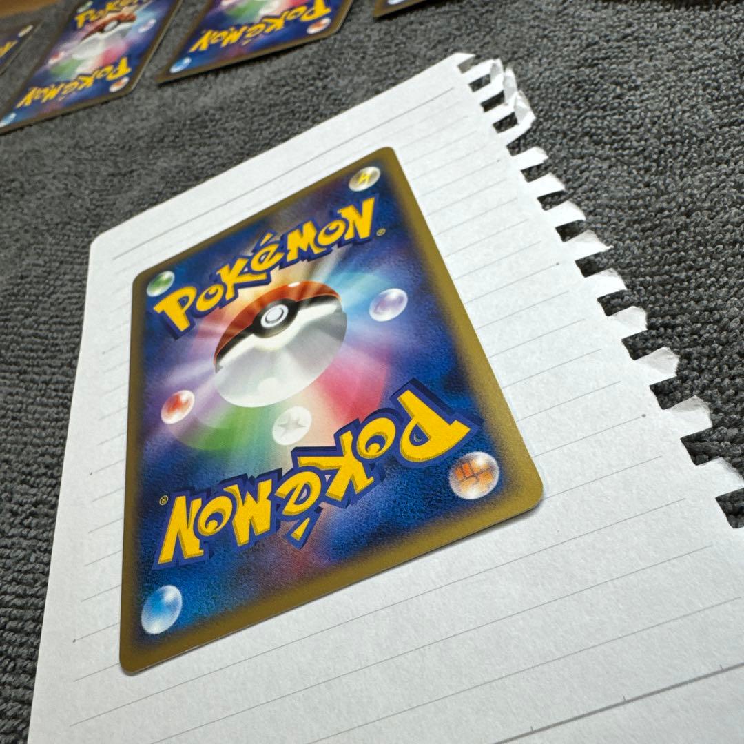 2枚目グレイシア lv.44 ポケモンカード 2007