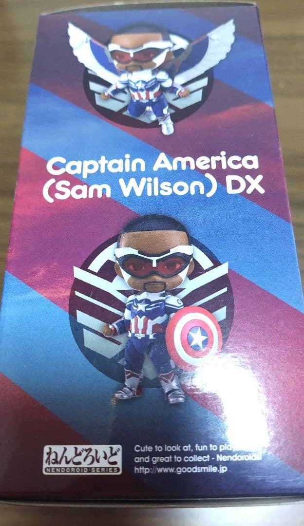 ねんどろいど キャプテン・アメリカ サム・ウィルソン 1618-DX