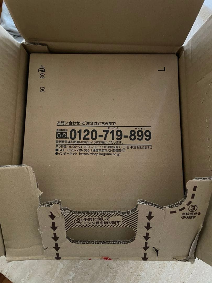 KAGOME 桃しぼり2025　旬の白桃ジュース　40缶