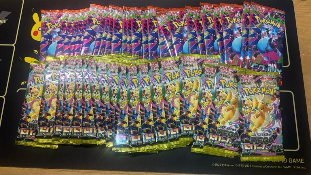 インフェルノX メガドリームex バラパック