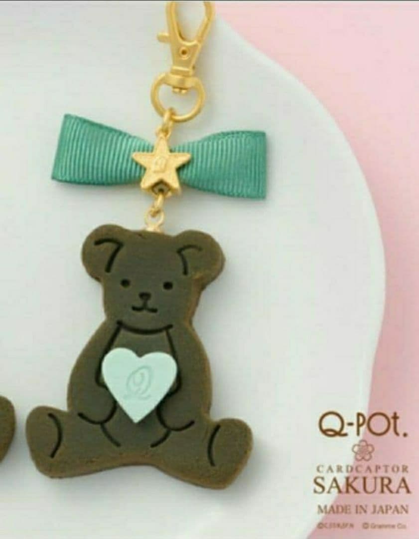 Q-pot. 　カードキャプターさくら　小狼のテディベアクッキー　バッグチャーム