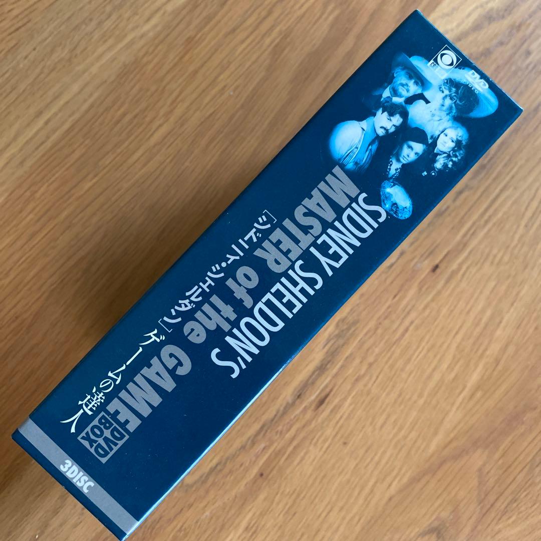 シドニィ・シェルダン ゲームの達人 DVD-BOX〈3枚組〉