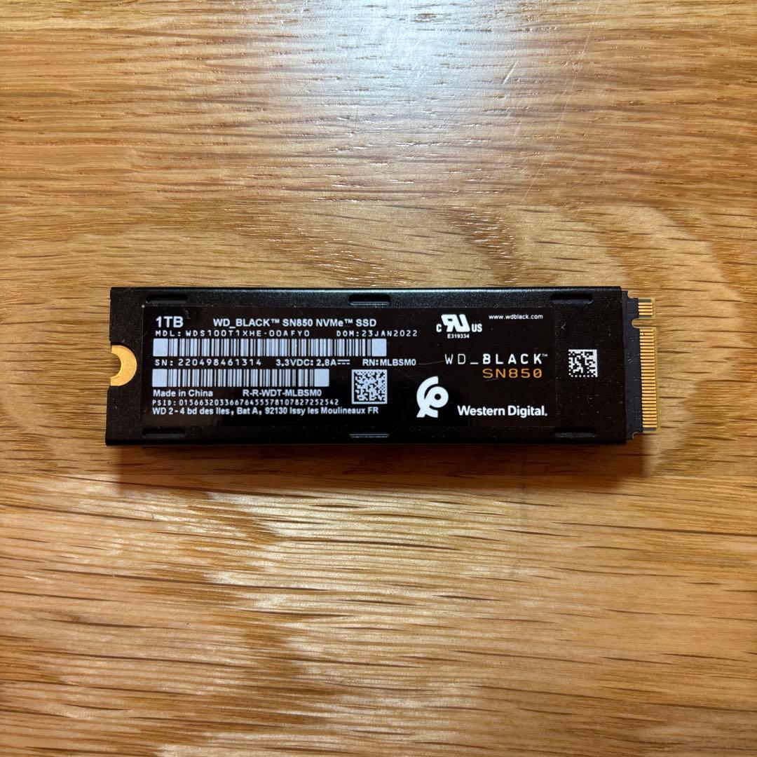 【PS5対応】WD_BLACK SN850 1TB ヒートシンク搭載 SSD