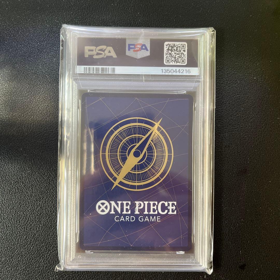 モンキーDルフィ SR(プロモーションカードジャンプとワンピース 020