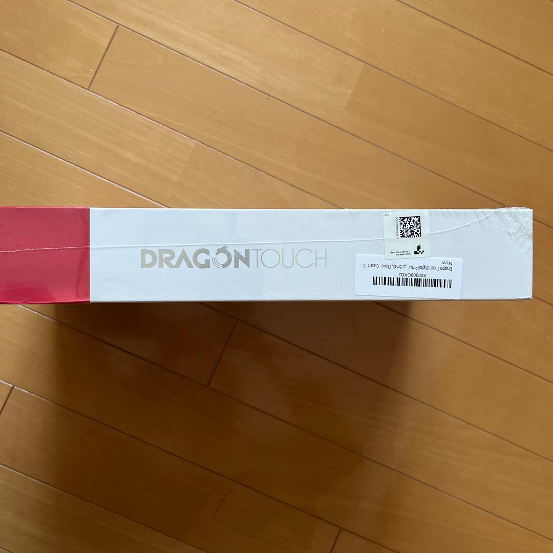 DRAGON TOUCH Classic 10 デジタルフォトフレーム