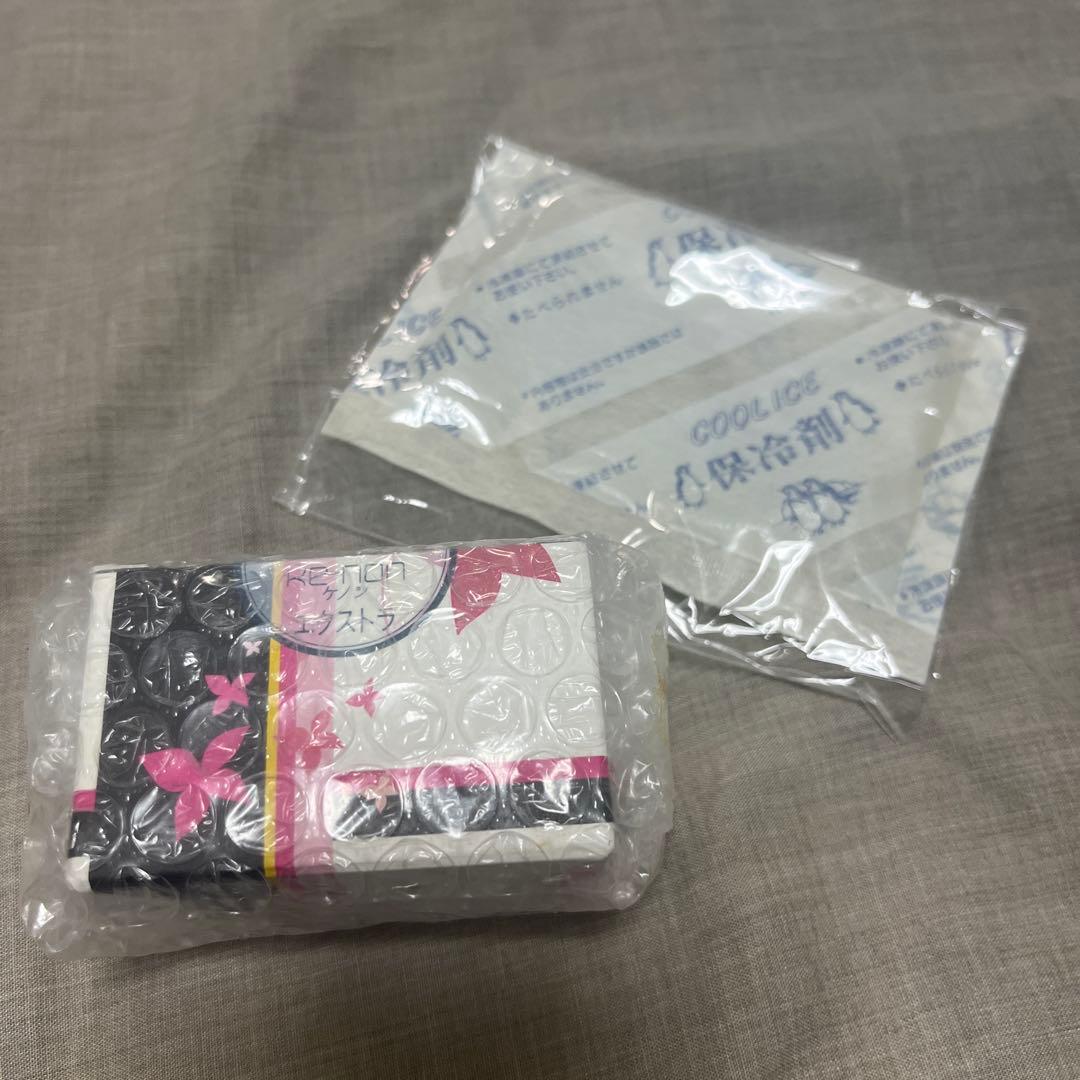 エムテック KE-NON エクストララージカートリッジ