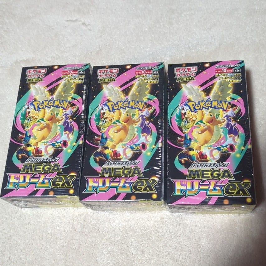 ポケモンカードゲーム MEGA ドリームEX シュリンク付き 3箱