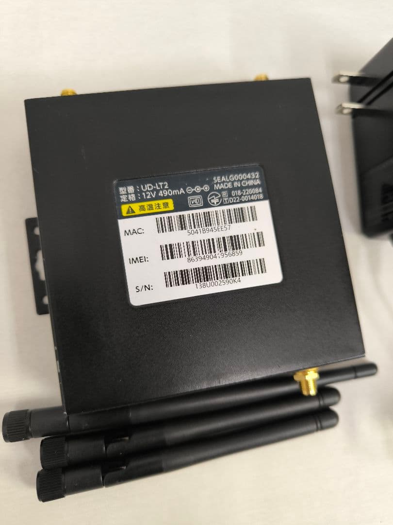 2 I-O DATA LTEルーター UD-LT2