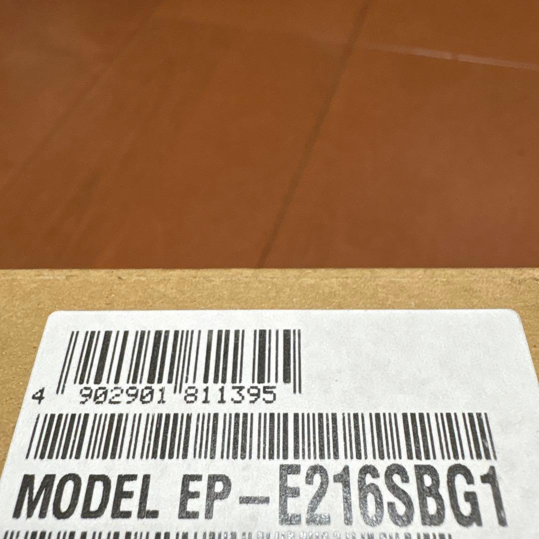 MITSUBISHI ETC 2.0 アンテナ分離型　新品