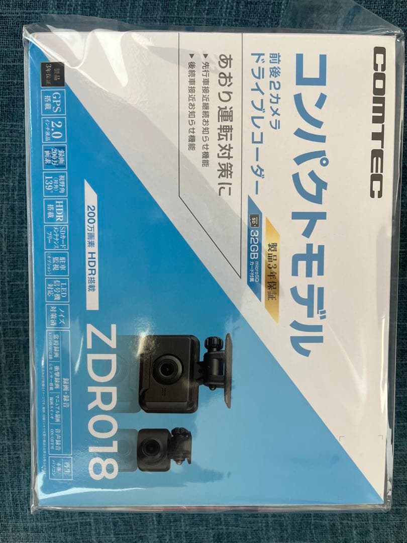 コムテック　ドライブレコーダーZDR018