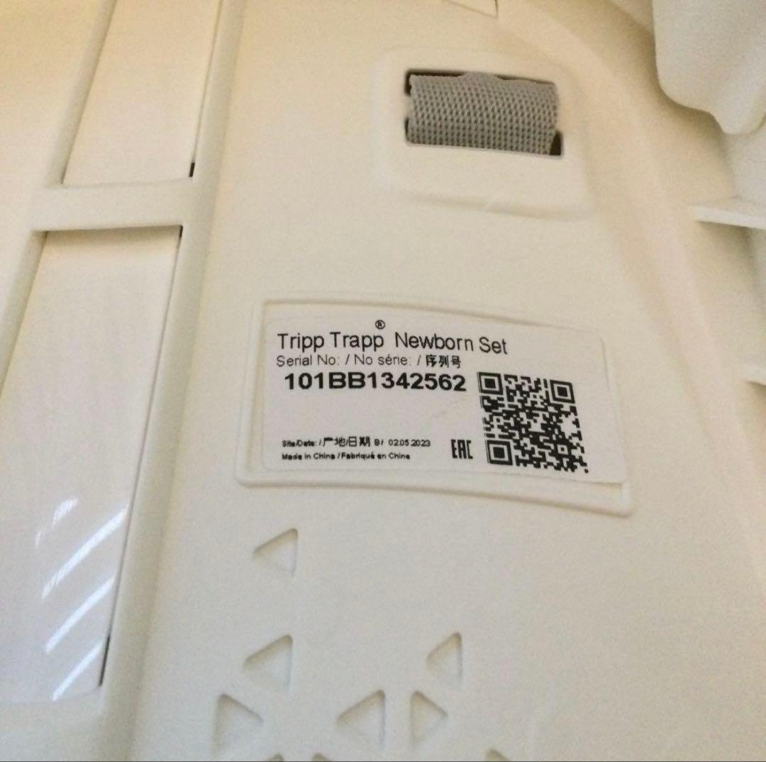 STOOKE Newborn Set 美品