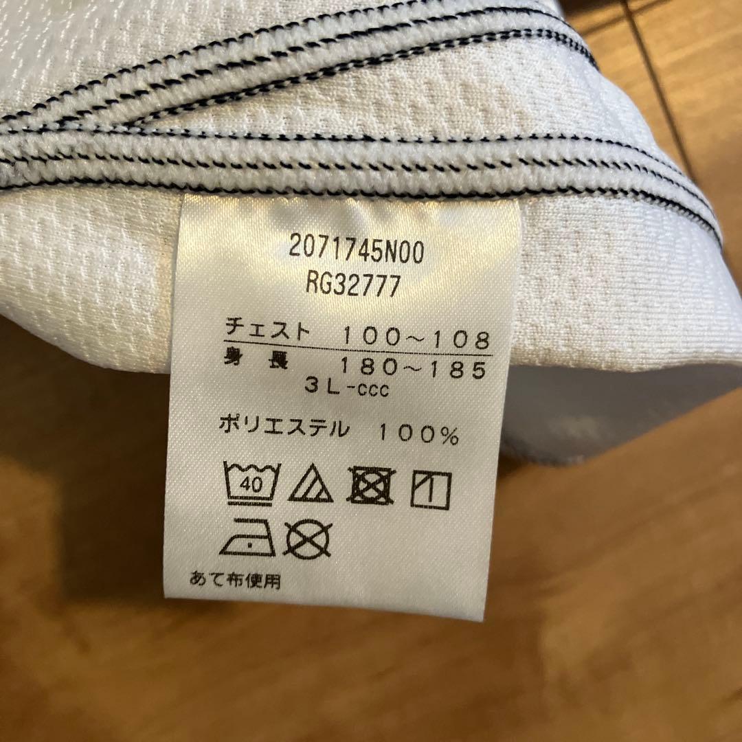 ラグビー日本代表　エマージングブロッサム