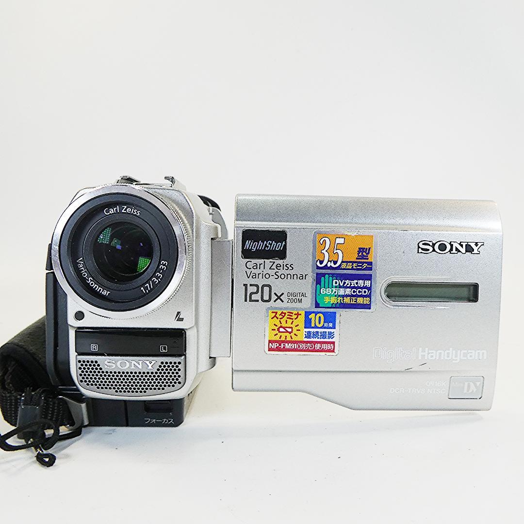 動作品 ソニーDCR-TRV8 MiniDV ビデオカメラ DVDダビングに最適