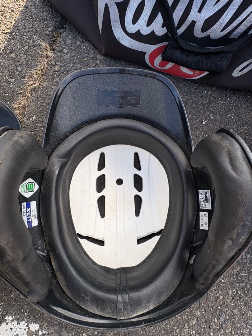 う*る様 軟式野球用ヘルメット7式、ケース付き