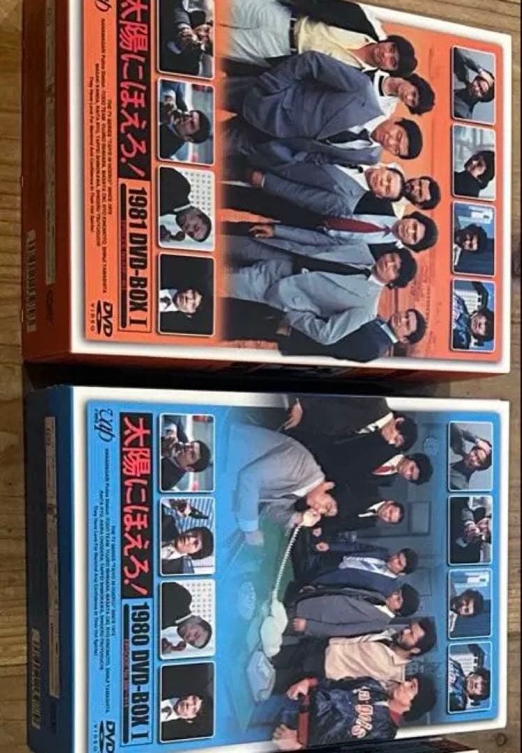 大捜査線 DVDセット 1981年・1980年