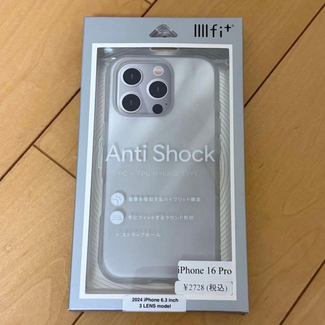 iPhone16Pro イーフィット スマホケース ほぼ未使用
