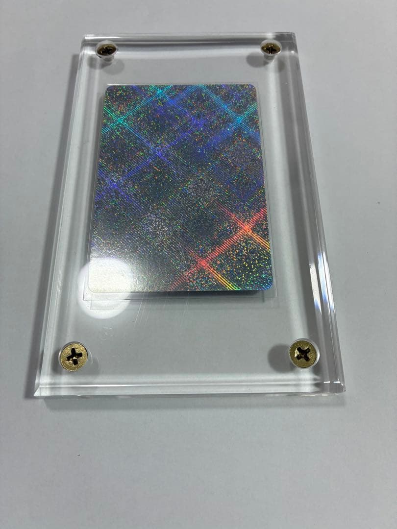 ドラゴンボールカード【20年前】激レア　幻カード