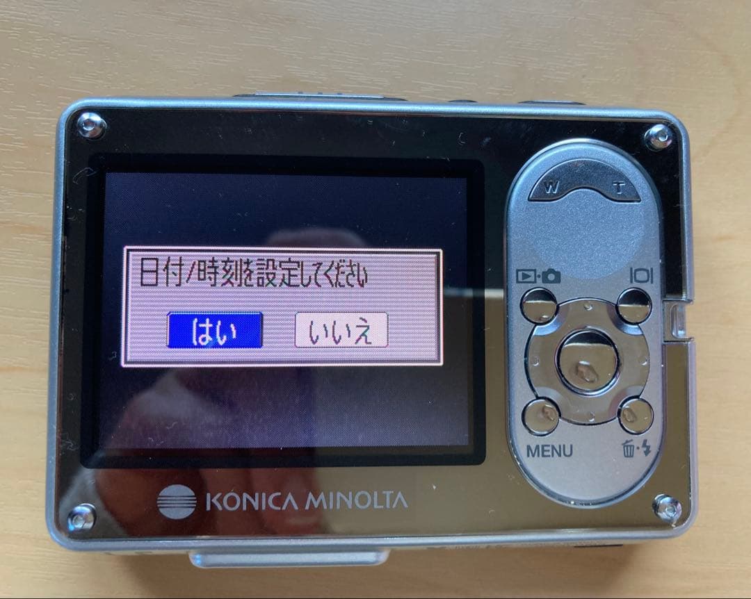 【セール】KONICA MINOLTA DIIMAGE X1シルバー 充電器付き