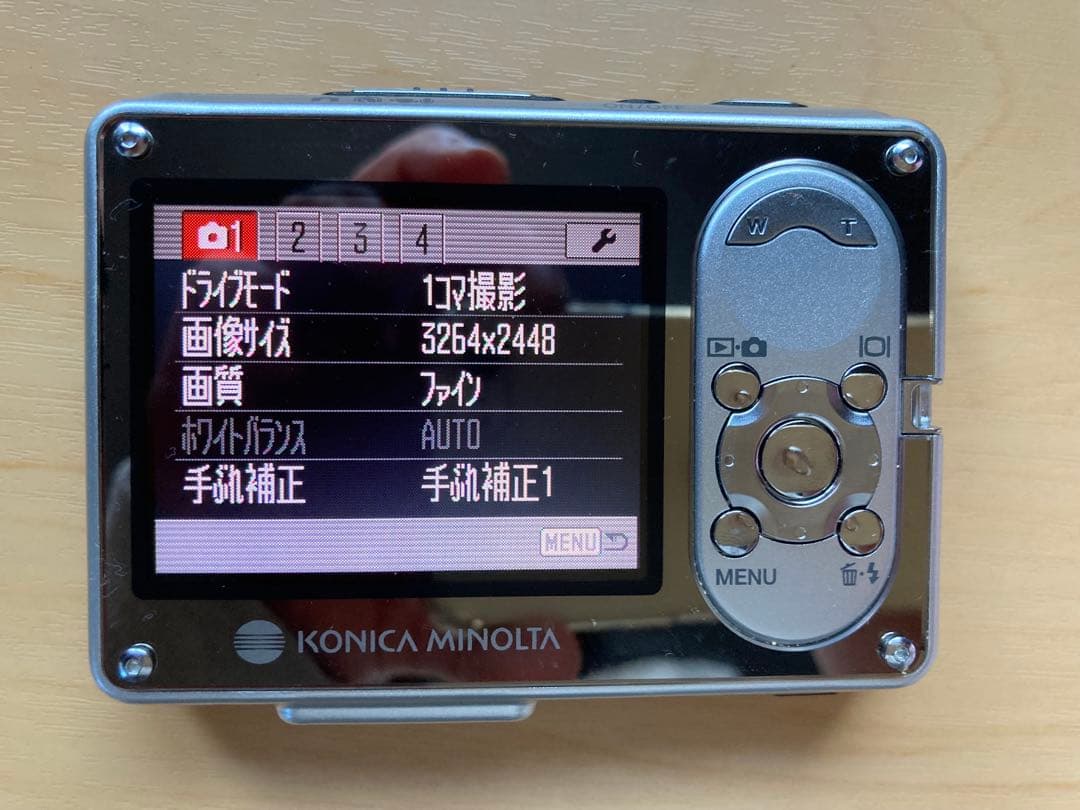 【セール】KONICA MINOLTA DIIMAGE X1シルバー 充電器付き