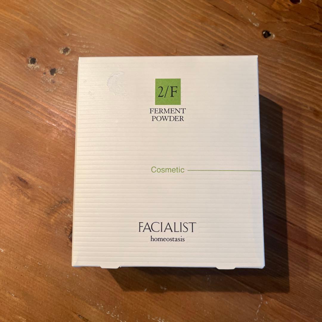 本日限定お値下げ！シーボン　酵素パウダー80ピース