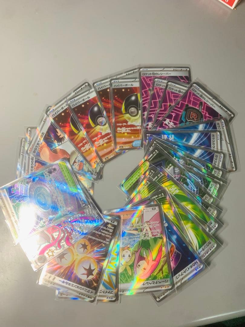 ポケモンカード SRまとめ売り２９枚