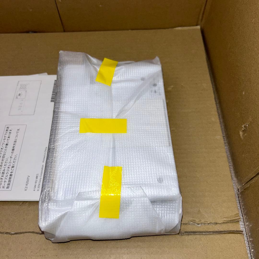 SONY ポータブルラジオレコーダー　ICZ-R250TV