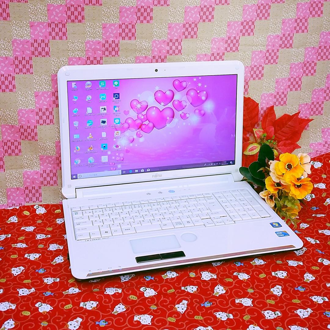 極上品/富士通/大容量500GB/Win10搭載/テレワーク可能/ソフト多数