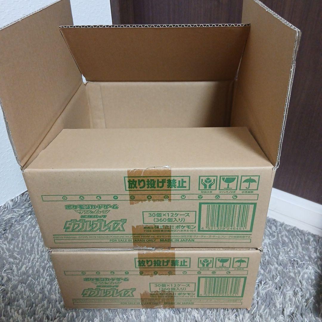 ポケモンカード ポケカ ダブルブレイズ カートン ダンボール箱 空箱 2箱