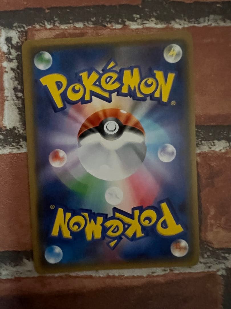 紳士風のピカチュウ：ポケモンセンタートウキョーDX オープン記念 にほんばれキ…