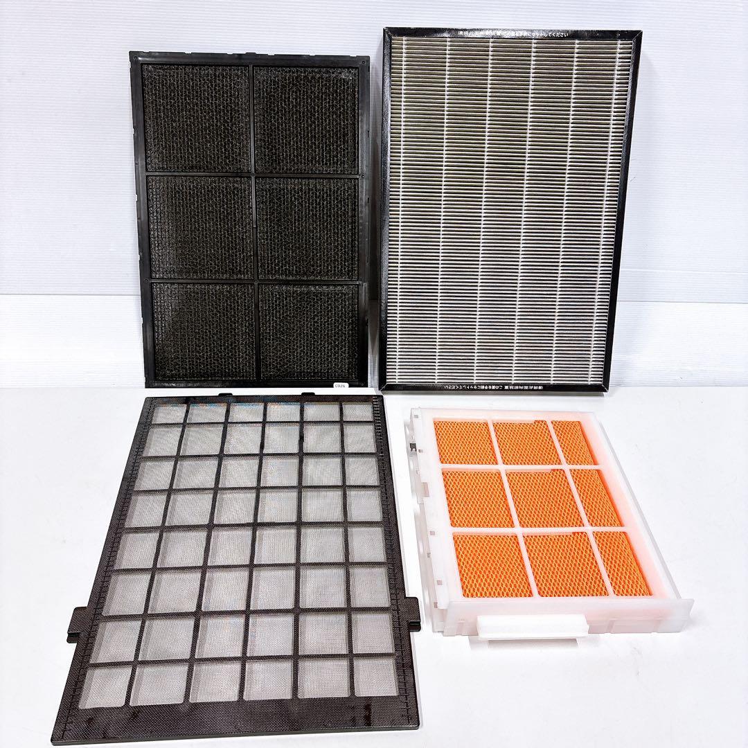 HITACHIクリエラ 加湿空気清浄機 42畳 自動おそうじ機能EP-MVG90