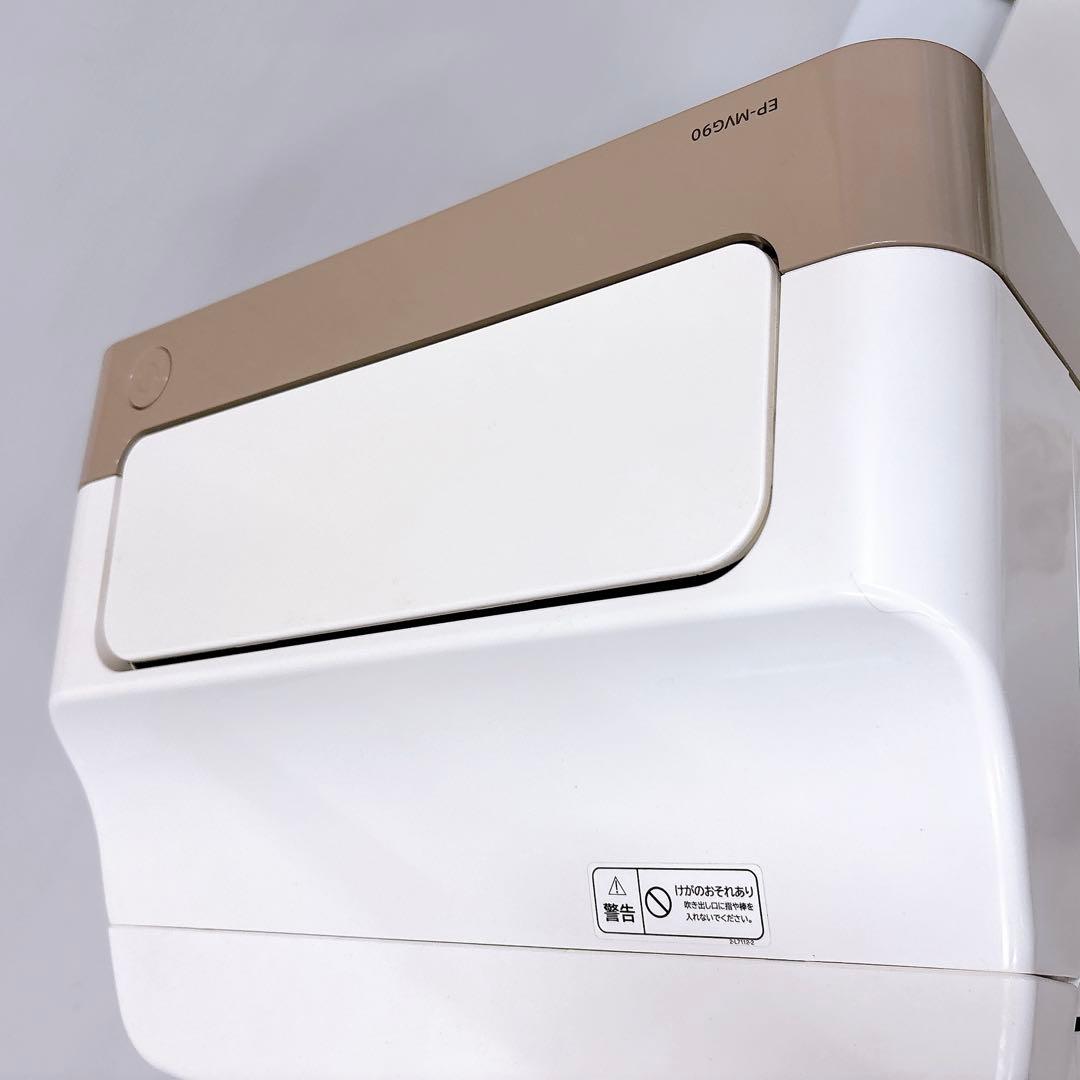 HITACHIクリエラ 加湿空気清浄機 42畳 自動おそうじ機能EP-MVG90