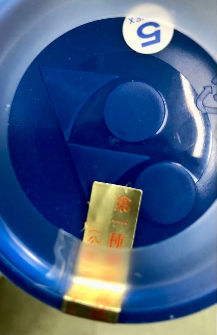 新品 YONEX F-80 no5 羽根シャトル 3ダース(3本)