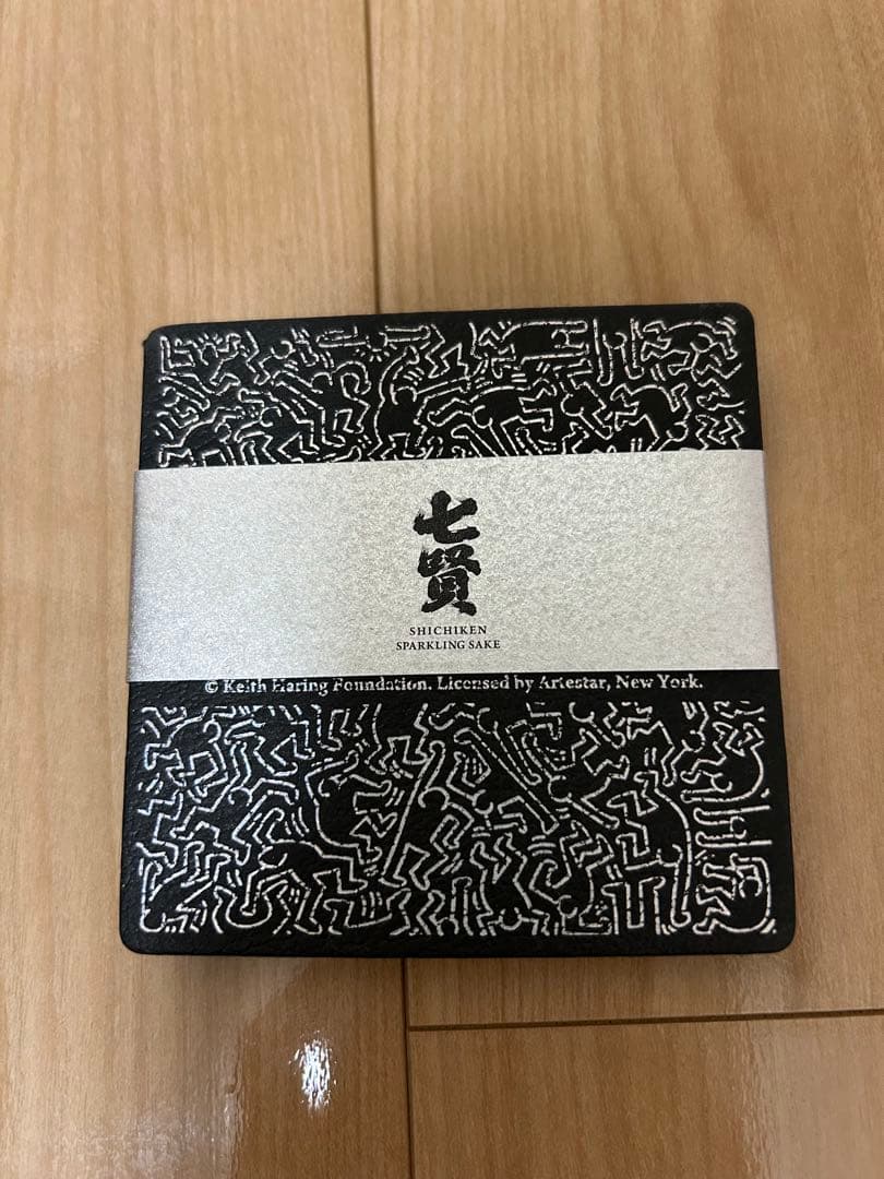 未開栓 七賢 expression 2019 スパークリング日本酒キースへリング