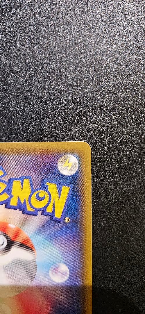 値下げ可！　カメックス&ポッチャマGX SR リミックスバウト 070/064