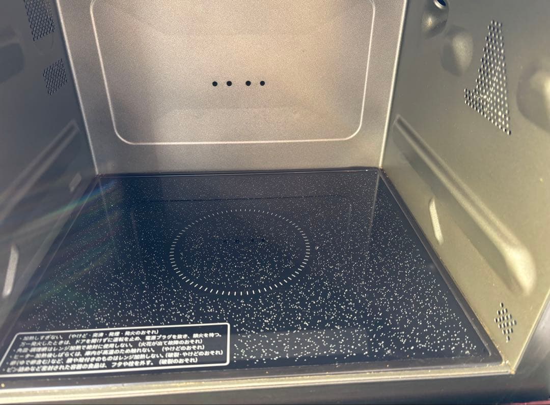 SHARP RE-SS9D-R 電子レンジ